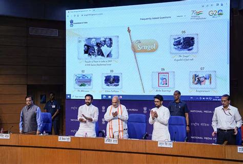 सेंगोल क्या है? कैसे हुई थी इसकी शुरुआत और क्या है इतिहास