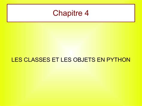 Python Class FR 的图像结果