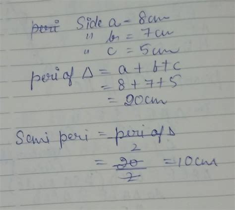 the difference of semi perimeter and the side of triangle ABC are 8cm ...