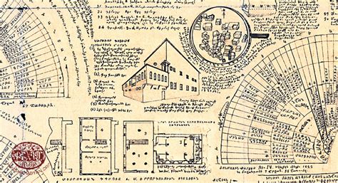 Maps | Vilayet of Mamuratul Aziz-Harput | Sandjak of Dersim | Locale ...