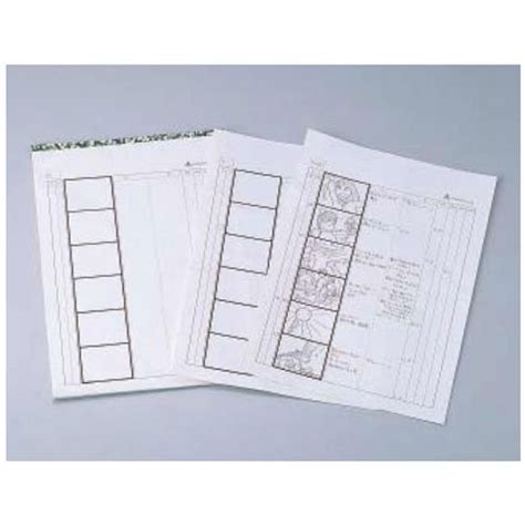 Image result for Computer Science Project File Front Page