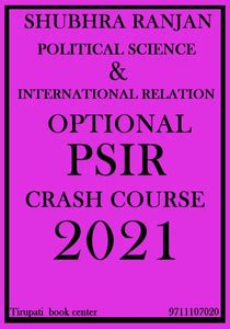 Shubhra Ranjan - Political Science & International Relation Optional ...