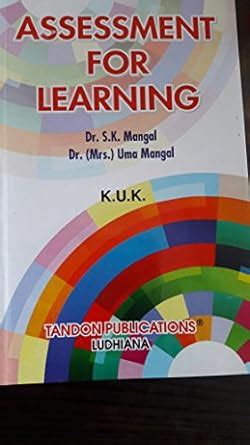 Buy Assessment for learning (B.ed 2nd year K.U.K) Book Online at Low ...
