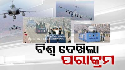 ୧୮ ବର୍ଷର ସମ୍ପର୍କରେ ପୂର୍ଣ୍ଣଚ୍ଛେଦ ପକାଇଲେ ଧନୁଷ ଓ ଐଶର୍ଯ୍ୟା