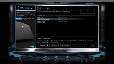 Image result for AlienFX Lighting