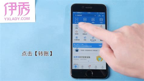 数字人民币 App 正式上线应用商店！手把手教你开通数字钱包_腾讯新闻