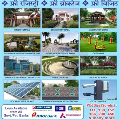 JDA Plots in Jaipur | JDA Plots Jaipur | JDA Plots On Tonk Road, Ajmer Road