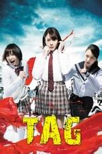 Maryjun Takahashi — The Movie Database (TMDb)