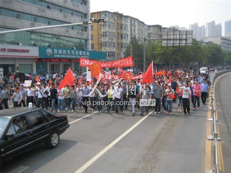 英国多位名人加入示威集会呼吁民众重视气候变化|示威|游行|能源_新浪新闻