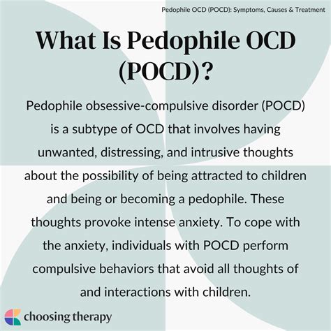Understanding the Challenges of POCD