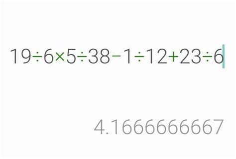 Simplify 19/6×5/38-1/12+23/6 - Brainly.in