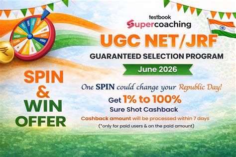 UGC NET Environmental Science 的图像结果