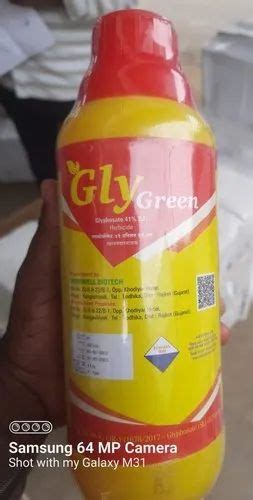 Trader - Retailer of Agriculture Herbicide & Humic Acid by Arun Agro ...