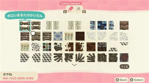 Image result for Animalcrossing Pro Design Tutorial