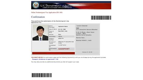 New US Visa Rule: DS-160 Barcode Must Match Appointment