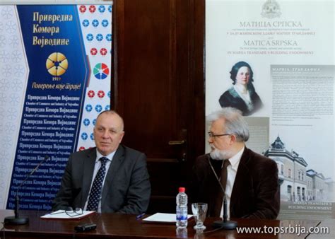 Privredna komora Vojvodine uručila donaciju Matici srpskoj