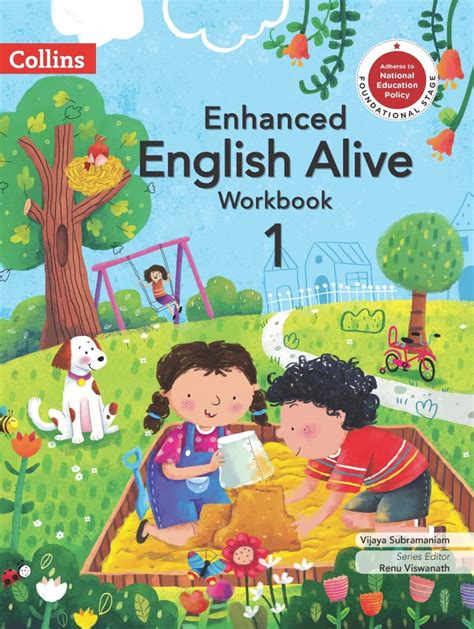 Buy Enhanced English Alive Work Book 1 (Enhanced English Alive 2022 ...