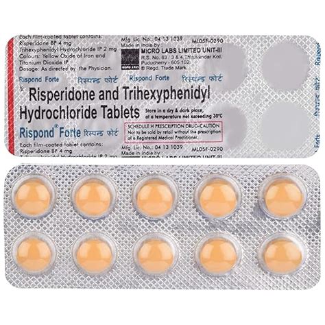 Rispond Forte - Strip of 10 Tablets : Amazon.in: Health & Personal Care