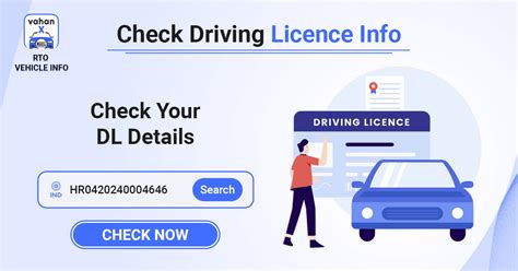 Check Driving License Status, Verify License Details Online - VahanX