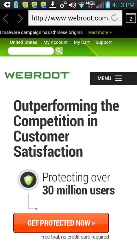 Webroot Browser 的图像结果