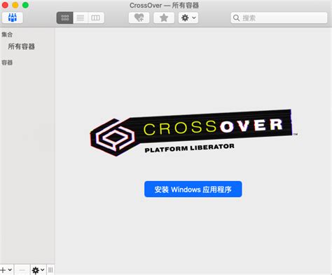 Crossover Tutorial 的图像结果