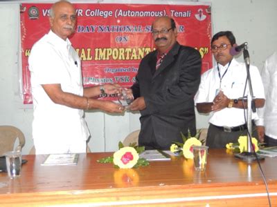 VSR & NVR College