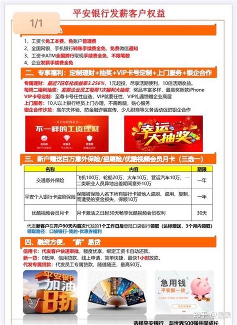 2018年杭州市全社会单位在岗职工年平均工资出炉！会影响你的哪些权益？-杭州新闻中心-杭州网