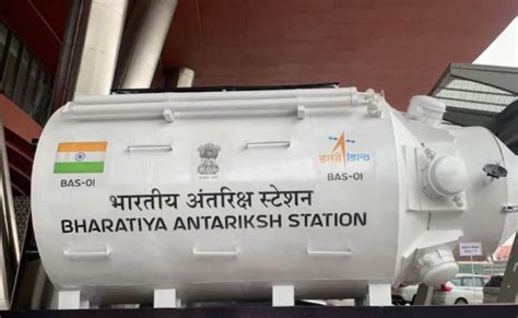 ISRO ने दिखाई भारतीय स्पेस स्टेशन की पहली झलक, व्यूपोर्ट्स...एयरलॉक के ...