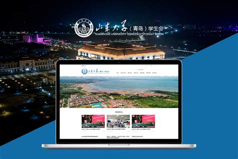 上海网站建设公司建立企业网站需要多少钱？ - 网站建设 - 开拓蜂