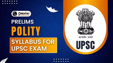 Image result for Ese Mains Exam Pattern