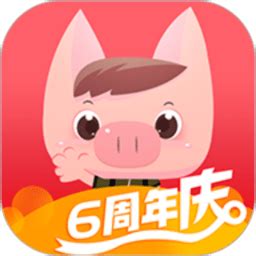 8只小猪app下载-8只小猪官方版下载v3.8.4 安卓版-2265安卓网