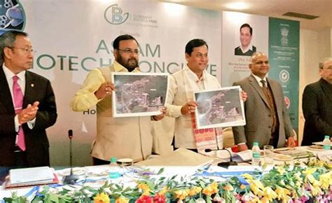 Home | Guwahati Biotech Park | Government Of Assam, India