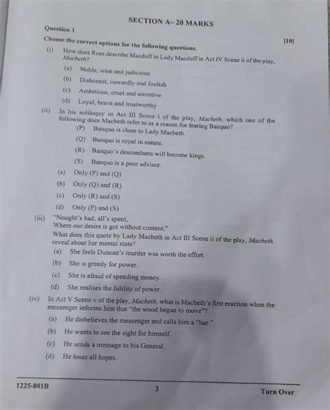 ISC Class 12 English Literature (Paper 2) Question Paper 2025 Available ...