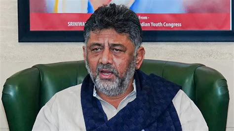 “ராகுல் காந்தி 2029-ல் பிரதமராக வருவார்” - டி.கே.சிவகுமார் நம்பிக்கை ...