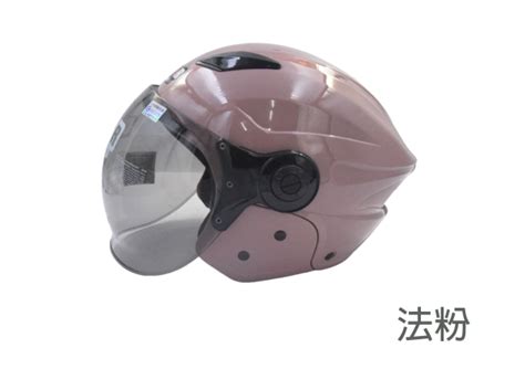 Image result for EverFi Module 7 Insurance