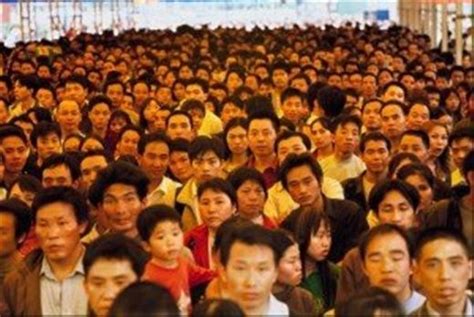 Is China Overpopulated 的图像结果
