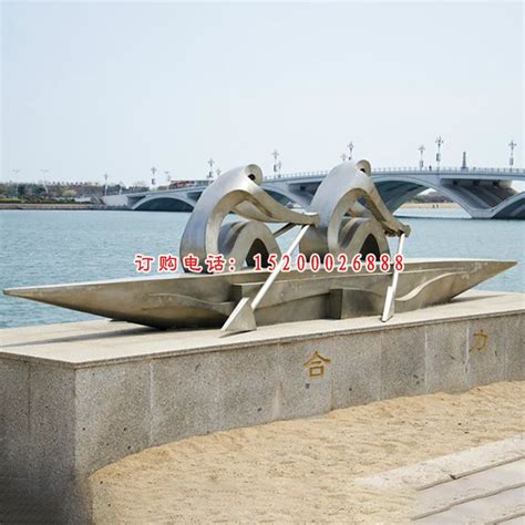 不锈钢划船雕塑 公园不锈钢划船雕塑-宏通雕塑