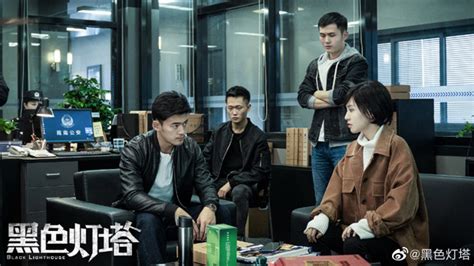 Wu Qian climbs up the ladder of justice in Black Lighthouse with Yang ...