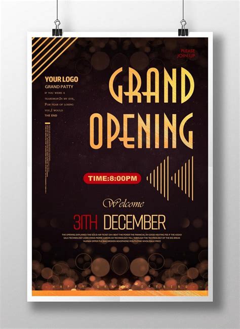 Busines Event Poster 的图像结果