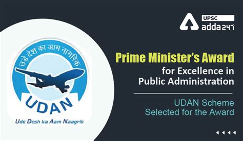 Prime Minister’s Award for Excellence in Public Administration: UDAN ...