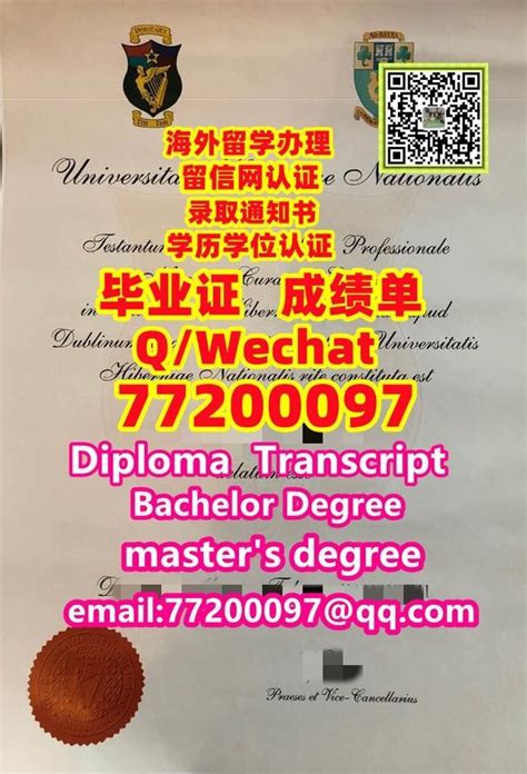 留学生毕业证翻译-专业留学生毕业证翻译公司-北京天译时代翻译公司