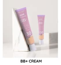 Beauty People - Shop Online – Beauty People - Celebrate Beauty Everyday