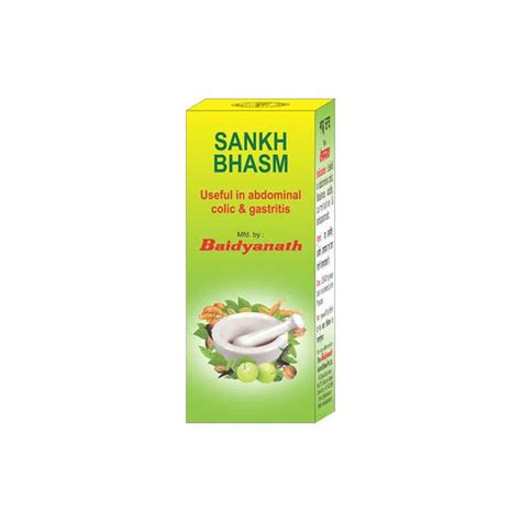 Bhasma & Pishti – Baidyanath
