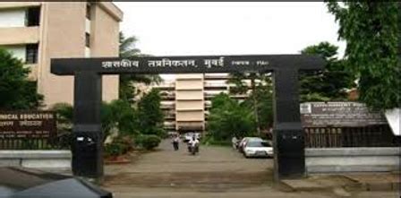 Government Polytechnic Mumbai : Diploma After 10th 2026