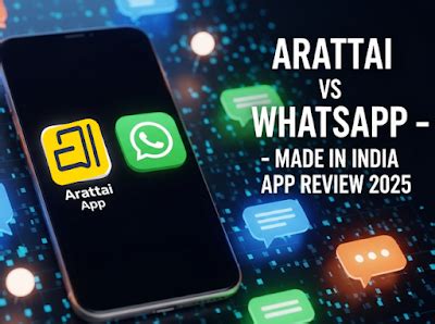 Arattai App Review In Hindi (2025) - WhatsApp Vs Arattai