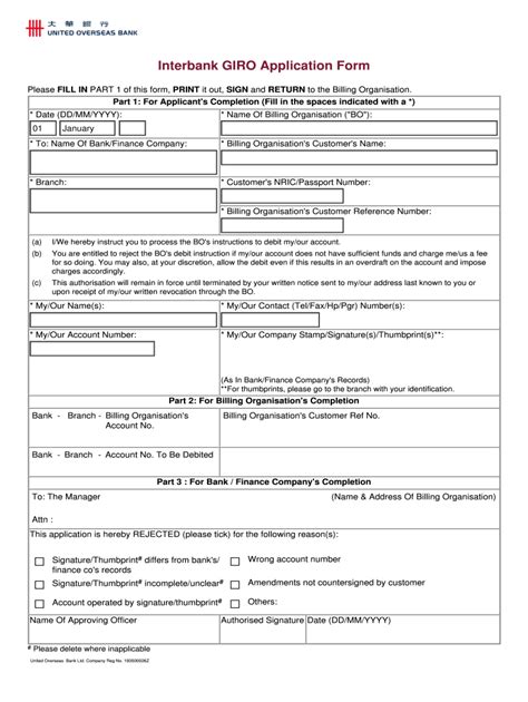 2013 SG United Overseas Bank Interbank GIRO Application Form Fill ...