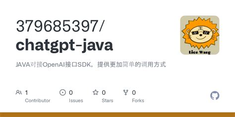 Learning Java Image Using Chatgpt 的图像结果
