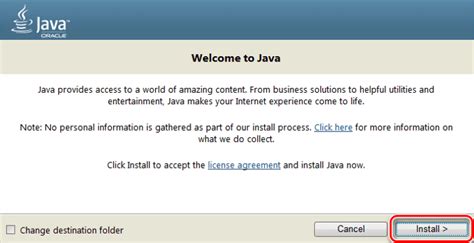 Opera Java 的图像结果
