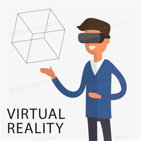 VR技术体验元素素材下载-正版素材401929739-摄图网
