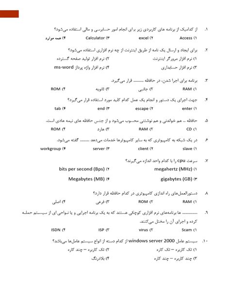 Image result for ICDL Practice Test